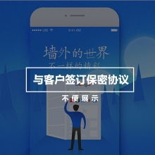 一品威客網(wǎng) 家裝與市場(chǎng)營(yíng)銷(xiāo)策劃的完美融合案例
